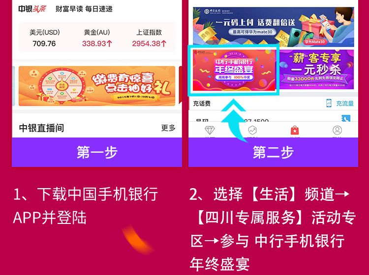 揭秘管家婆一碼一肖，青島的神秘中獎傳奇，揭秘管家婆一碼一肖，青島中獎傳奇揭秘