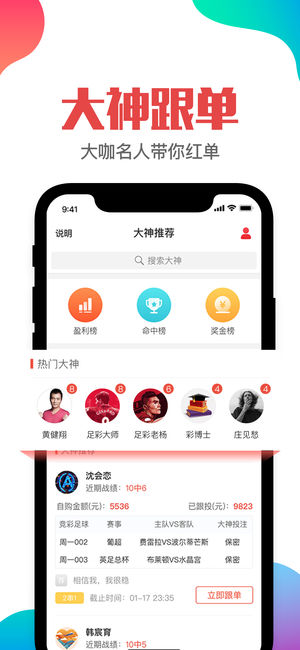 管家婆一肖一碼澳門，澳門管家婆一肖一碼揭秘