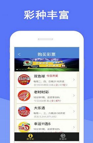 澳門四肖八碼期期準(zhǔn)免費公開——揭秘彩票預(yù)測的真相，澳門四肖八碼期期準(zhǔn)揭秘，彩票預(yù)測的真相與免費公開信息探討
