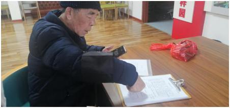 澳門一肖中100%期期準，澳門一肖中精準期期預測