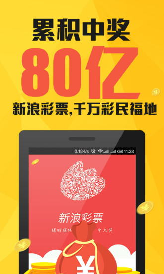 澳門(mén)一肖一碼期期準(zhǔn)資料揭秘，澳門(mén)一肖一碼期期準(zhǔn)資料大揭秘