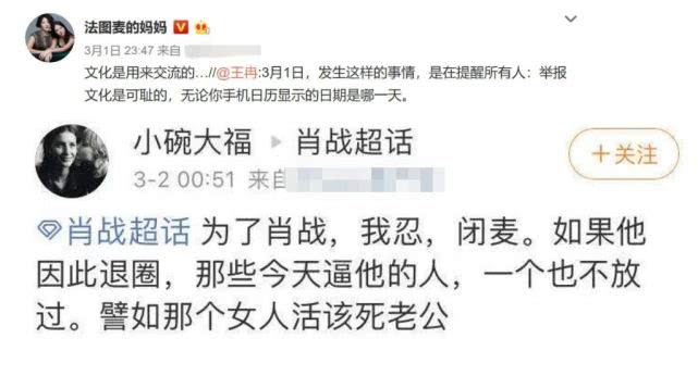 澳門管家婆一碼一肖，澳門管家婆一碼一肖精準(zhǔn)預(yù)測