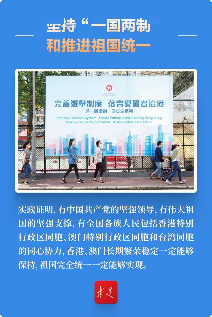 7777788888新澳門(mén)開(kāi)獎(jiǎng)結(jié)果，澳門(mén)最新開(kāi)獎(jiǎng)結(jié)果 777778與88888盛大揭曉