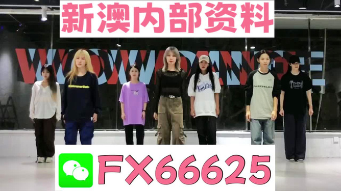 管家婆必出一中一特，管家婆預(yù)測(cè)，必中一特一中的秘密