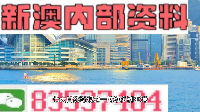 新澳精準資料免費大全，一網打盡各類實用信息，新澳精準資料大全，一網打盡各類實用信息免費分享