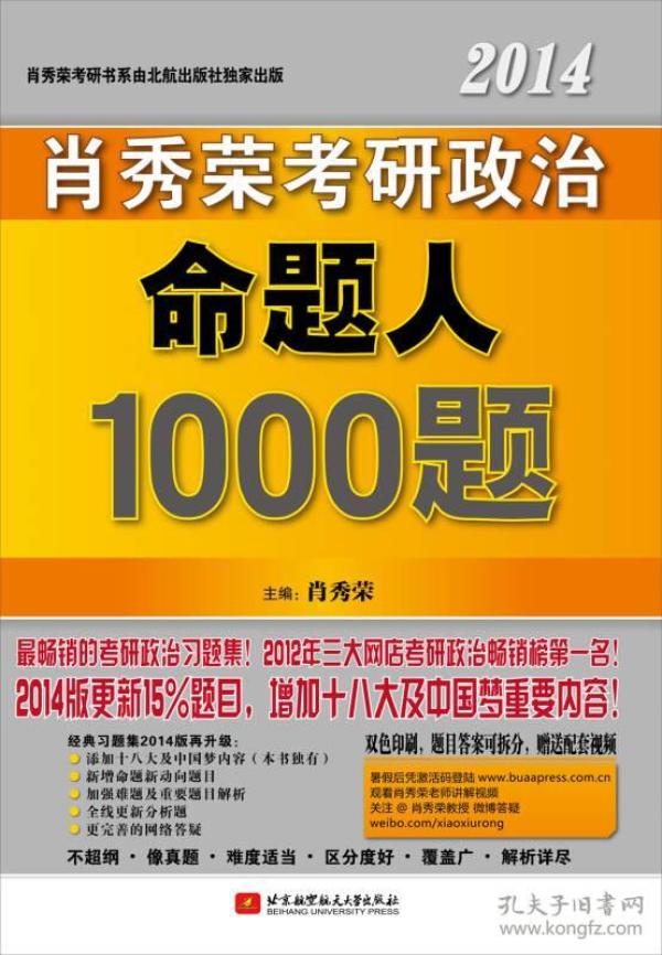 澳門三肖三碼精準(zhǔn)100%管家婆，澳門三肖三碼精準(zhǔn)預(yù)測(cè)，管家婆揭秘百分百命中率