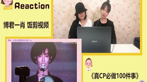 揭秘管家一肖，揭秘100%正確預(yù)測(cè)背后的秘密，揭秘管家一肖，預(yù)測(cè)背后的秘密大揭秘