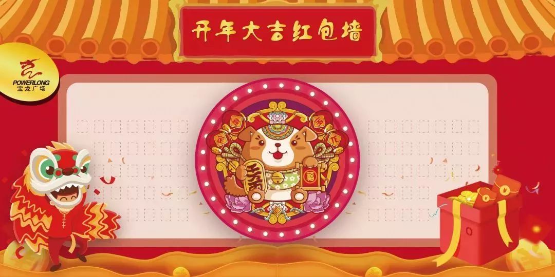 澳門王中王100%期期中，澳門王中王期期中精準(zhǔn)預(yù)測(cè)
