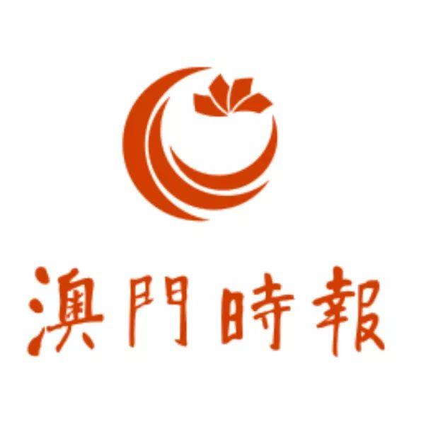 澳門三肖三碼三期與鳳凰網(wǎng)，深度解讀與熱點(diǎn)聚焦，澳門三肖三碼三期與鳳凰網(wǎng)，深度解讀與熱點(diǎn)聚焦