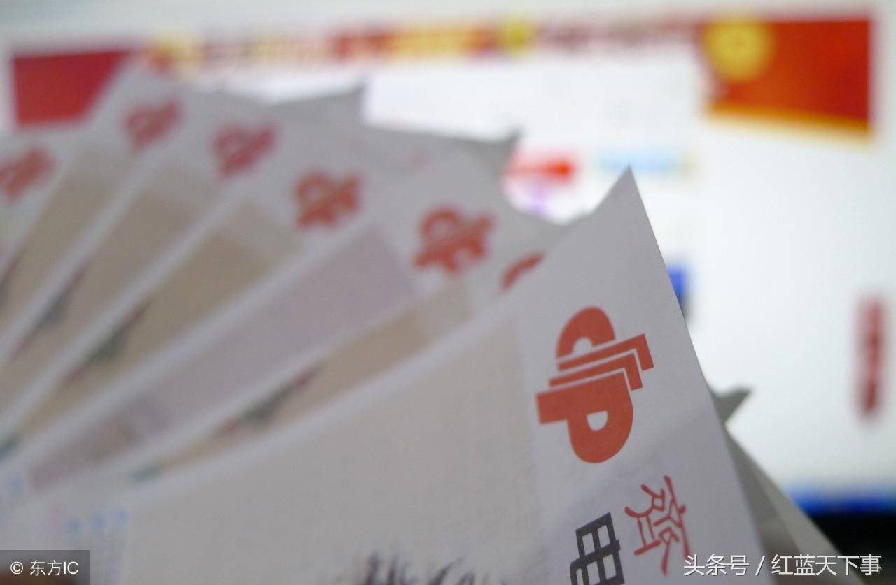 香港二四六天天彩開(kāi)獎(jiǎng)，香港二四六天天彩開(kāi)獎(jiǎng)結(jié)果公布