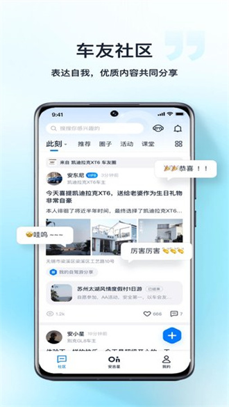 揭秘澳門開獎(jiǎng)結(jié)果查詢，一網(wǎng)打盡所有信息，澳門開獎(jiǎng)結(jié)果查詢?nèi)ヂ裕徽臼叫畔⒔饷? class=