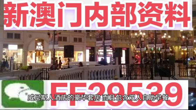 澳門今晚特馬揭曉，2025結(jié)果揭曉時(shí)刻，澳門特馬揭曉與2025結(jié)果揭曉時(shí)刻揭秘