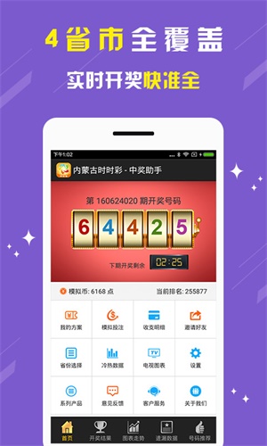 正版馬會(huì)精選資料大全，一站式獲取優(yōu)質(zhì)資源指南，正版馬會(huì)精選資源大全，一站式獲取優(yōu)質(zhì)指南
