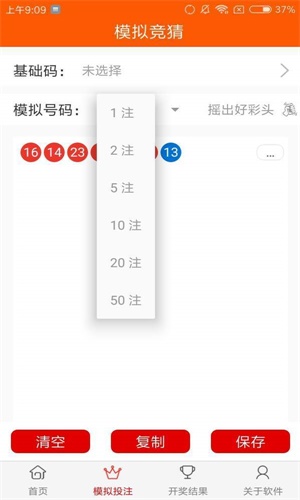 天下彩(9944cc)天下彩,旺角彩，天下彩與旺角彩，揭秘彩票世界的奧秘