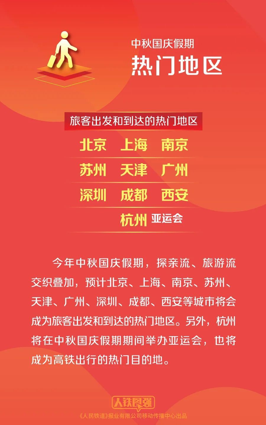 澳門天天開彩期期精準(zhǔn)，澳門彩期精準(zhǔn)預(yù)測