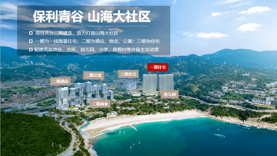 新澳天天彩免費(fèi)資料大全特色功能深度解析，新澳天天彩免費(fèi)資料大全特色功能深度解讀