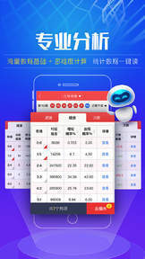 揭秘新澳門(mén)彩走勢(shì)圖——一網(wǎng)打盡最新動(dòng)態(tài)，揭秘新澳門(mén)彩走勢(shì)圖，最新動(dòng)態(tài)全掌握