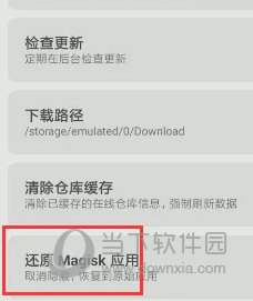 澳門天天開彩開獎結果，揭秘彩票背后的故事，澳門彩票開獎揭秘，背后的故事與天天開獎結果探究