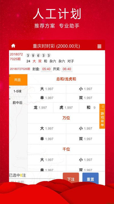 澳門特馬今期開獎結(jié)果2025年記錄查詢——全面解讀與前瞻，澳門特馬2025年開獎結(jié)果記錄查詢，全面解讀與前瞻
