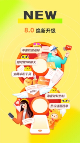 每天自動(dòng)更新跑狗圖自看，每日更新跑狗圖欣賞