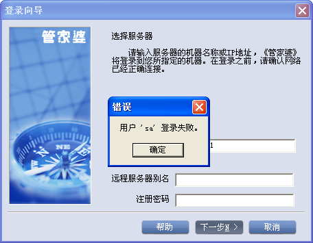 揭秘7777788888管家婆四肖八碼99期，一網(wǎng)打盡彩票玄機，揭秘彩票玄機，管家婆四肖八碼一網(wǎng)打盡彩票秘籍（第99期）
