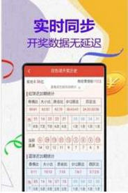 揭秘77777888管家婆四肖四碼，一網(wǎng)打盡幸運之門，揭秘幸運之門，77777888管家婆四肖四碼全解析