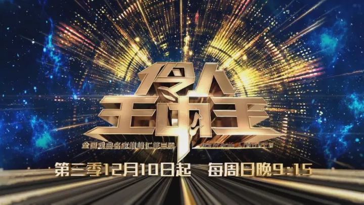 二四六香港王中王期期準(zhǔn)，香港王中王期期準(zhǔn)精選預(yù)測(cè)分析