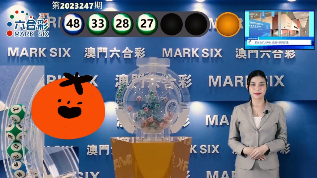 邁向未來，探索新澳門2025天天精準(zhǔn)免費(fèi)大全，邁向未來，新澳門2025天天精準(zhǔn)免費(fèi)大全探索