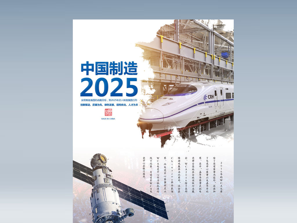 2025年正版資料免費(fèi)大全，2025年正版資料免費(fèi)大全，全面解析與獲取指南