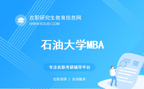 新奧今天最新資料2025，新奧最新資料揭秘，展望2025年發(fā)展藍圖