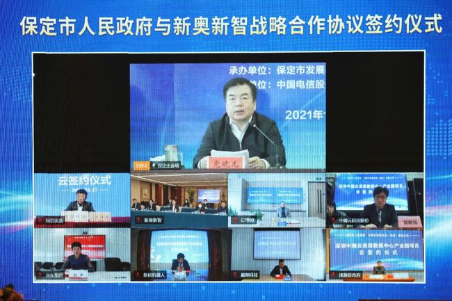 2025新奧最精準免費大全，2025新奧最精準免費指南大全