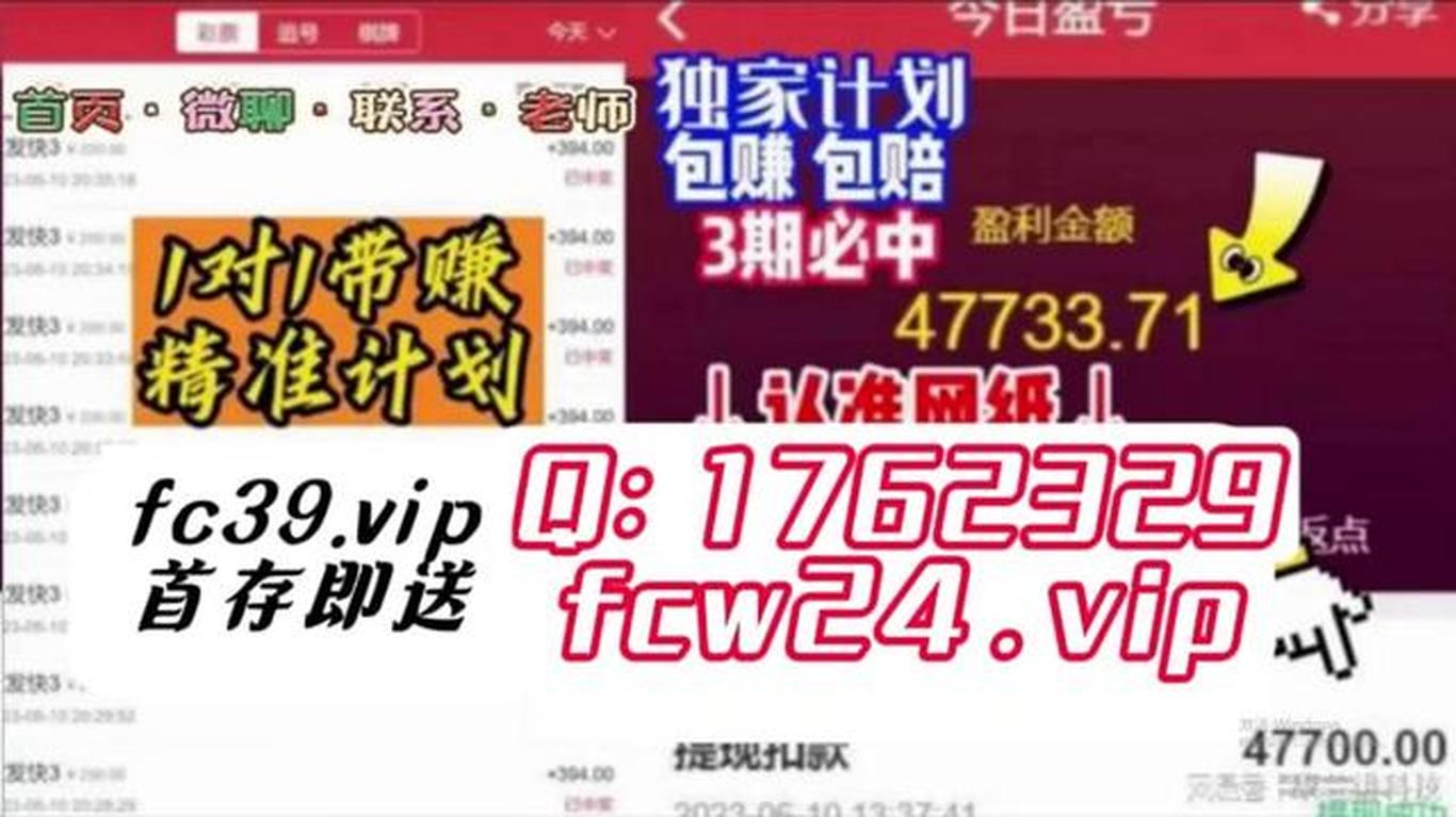 揭秘2025免費(fèi)資料精準(zhǔn)一碼，一網(wǎng)打盡所有資源，揭秘2025精準(zhǔn)一碼，一網(wǎng)打盡所有資源的秘密攻略