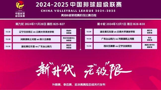 揭秘2025新澳門精準(zhǔn)免費(fèi)大全三肖，揭秘2025新澳門精準(zhǔn)免費(fèi)三肖秘籍