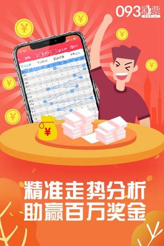 管家婆一肖一碼最準(zhǔn)資料公開，管家婆精準(zhǔn)一肖一碼資料大公開