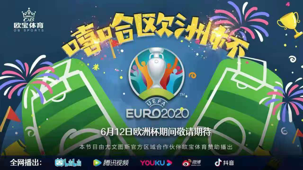 澳門今晚特馬開什么號，澳門今晚特馬開獎號碼揭曉