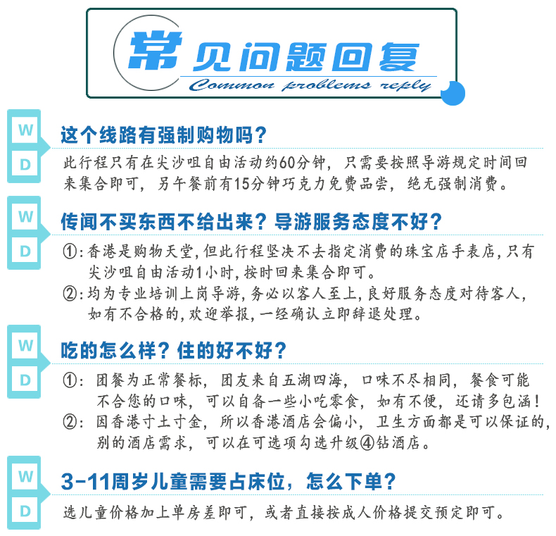 澳門風(fēng)采，迎接2025天天開好彩大全，澳門風(fēng)采展望2025，每日彩運(yùn)亨通大全