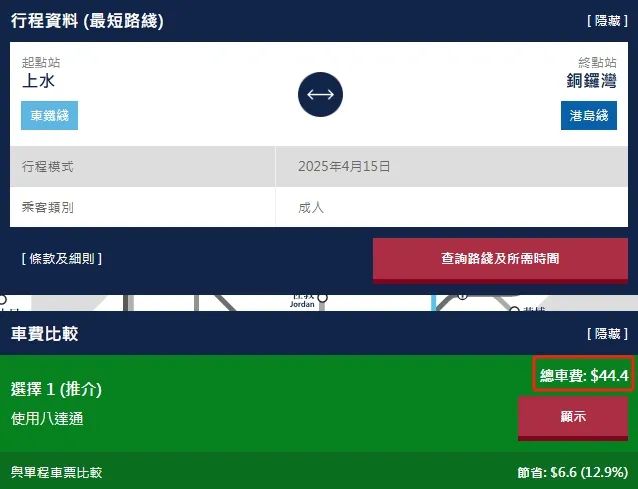 香港4777777開獎結(jié)果——開獎瞬間的期待與驚喜，香港彩票開獎結(jié)果揭曉，期待與驚喜的瞬間