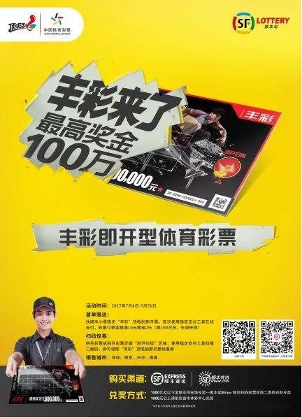 二四六天天彩資料大全網(wǎng)最新排期，二四六天天彩資料大全網(wǎng)最新排期公布