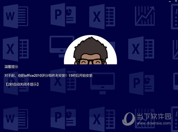 今晚新澳門開獎結(jié)果查詢——一網(wǎng)打盡最新資訊，新澳門開獎結(jié)果查詢，最新資訊一網(wǎng)打盡