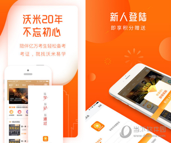 三肖必中特三肖必中，三肖必中預(yù)測(cè)揭秘，特選生肖中獎(jiǎng)秘籍