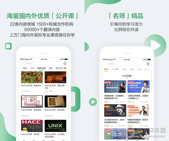 新澳門六開獎結(jié)果資料查詢，澳門六開獎結(jié)果資料在線查詢