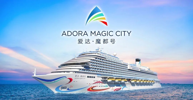 澳門今晚特馬開什么號，探索彩票背后的故事與期待，澳門彩票特馬背后的故事與期待揭曉之夜