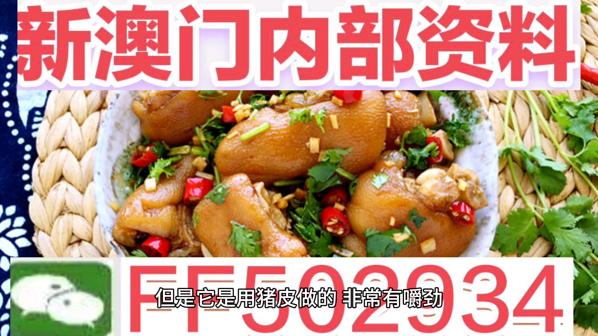 2025香港特馬今晚開獎號碼，香港特馬今晚開獎號碼預(yù)測與解析