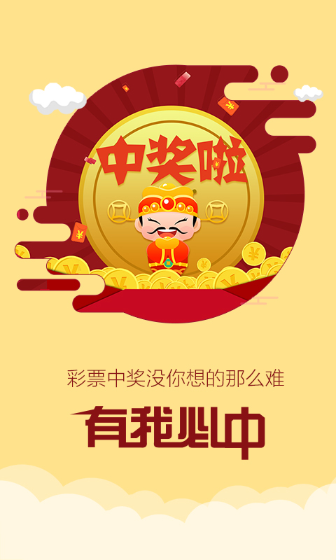 二四六天好彩944cc資料大全，二四六天好彩944cc資料大全，全面解析與匯總