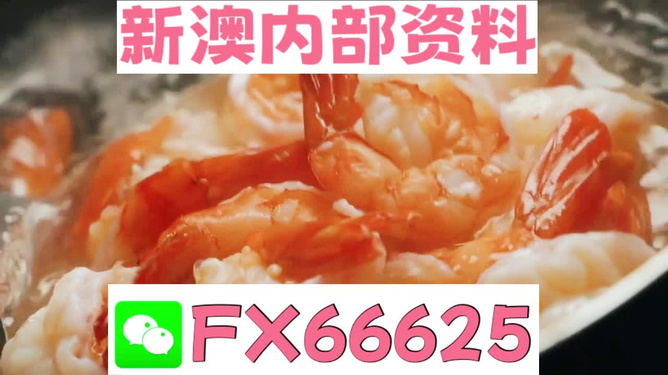 澳門(mén)王中王——一肖一中的傳奇故事，澳門(mén)王中王，一肖一中的神秘傳奇