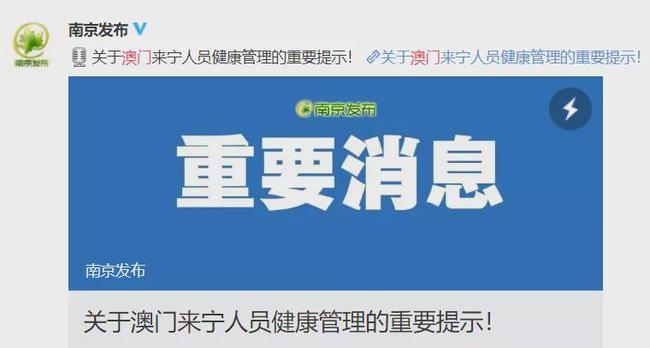 澳門出碼有什么風(fēng)險(xiǎn)，澳門出碼的風(fēng)險(xiǎn)解析