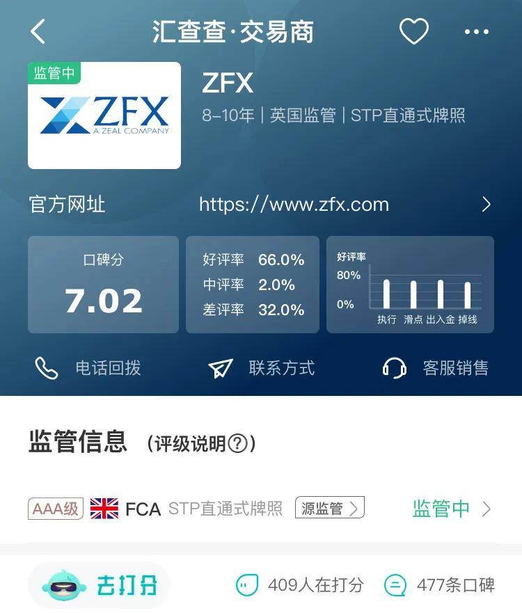 新澳好彩免費(fèi)查詢——輕松掌握彩票資訊，新澳好彩免費(fèi)查詢，輕松獲取彩票資訊