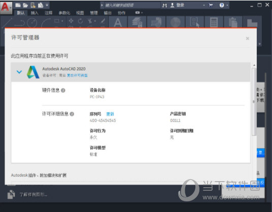揭秘7777888888精準(zhǔn)管家婆，全方位解讀其魅力所在，揭秘精準(zhǔn)管家婆7777888888的魅力所在，全方位解讀與體驗(yàn)分享