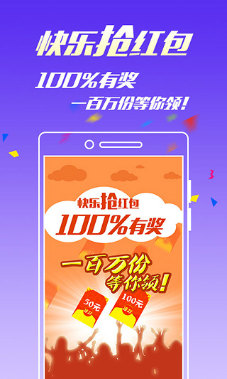 王中王資料大全枓大全，王中王資料大全全解析