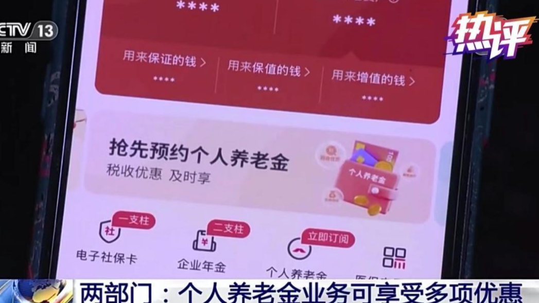 2025年澳門全年免費(fèi)資料，澳門全年免費(fèi)資料揭秘，展望未來2025
